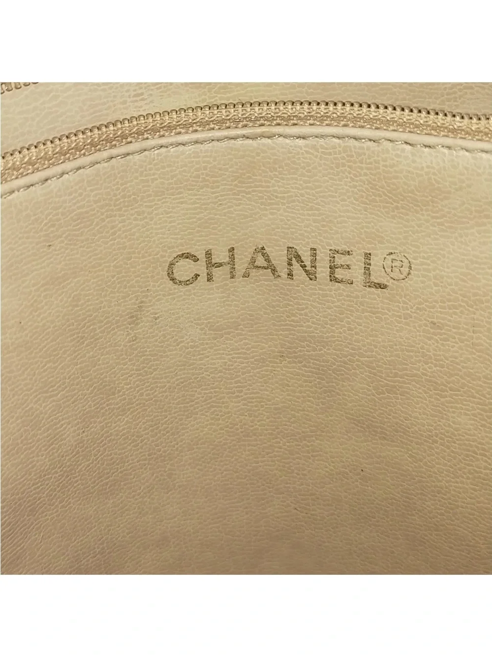 CHANEL Raffia & Leather Chain Tote Bag Beige Gold Shoulder Bag